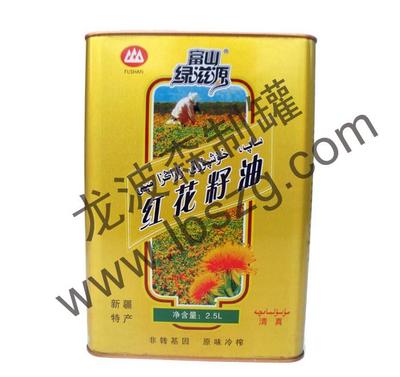 番茄籽油铁罐_食用油铁罐_龙波森金属包装(查看)