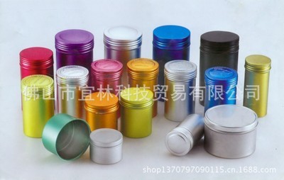 【【厂家直销】圆柱形精油罐、化妆品罐、香水铝罐 40×70MM】价格,厂家,图片,其他金属包装容器,佛山市宜林科技贸易-